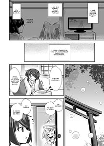 Page 5: 004.jpg | Uchi no Jinja no Mesugami-sama | View Page!