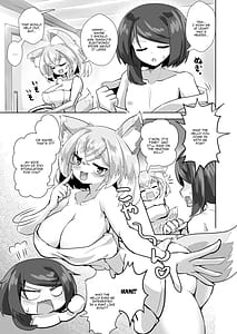 Page 6: 005.jpg | Uchi no Jinja no Mesugami-sama | View Page!