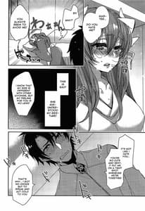 Page 9: 008.jpg | Uchi no Kiyohime wa Mama | View Page!