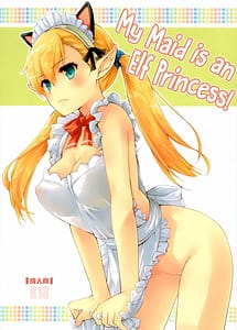 Read Uchi no Maid wa Elf no Hime-sama! with English Translation