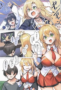 Page 2: 001.jpg | Uchi no Maki-chan ga Dosukebe Custom Sugiru! | View Page!