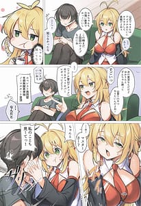 Page 3: 002.jpg | Uchi no Maki-chan ga Dosukebe Custom Sugiru! | View Page!