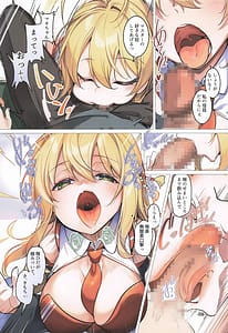 Page 7: 006.jpg | Uchi no Maki-chan ga Dosukebe Custom Sugiru! | View Page!