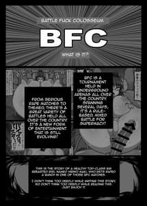 Page 2: 001.jpg | Uchi no Musume. Sono Roku | View Page!