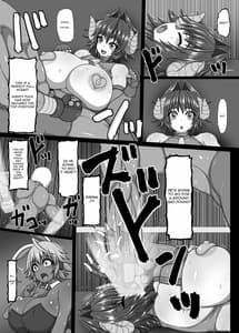 Page 7: 006.jpg | Uchi no Musume. Sono Roku | View Page!