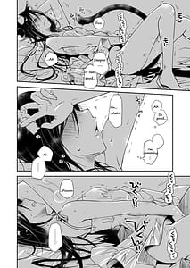 Page 7: 006.jpg | Uchi no Neko ga Hatsujouki de Nekasete Kurenai | View Page!