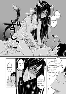Page 11: 010.jpg | Uchi no Neko ga Hatsujouki de Nekasete Kurenai | View Page!