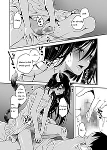 Page 15: 014.jpg | Uchi no Neko ga Hatsujouki de Nekasete Kurenai | View Page!