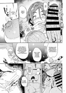 Page 6: 005.jpg | Uchi no Okaa-san wa Shikoreru | View Page!