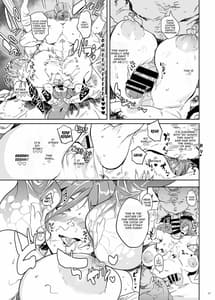 Page 14: 013.jpg | Uchi no Okaa-san wa Shikoreru | View Page!