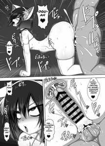 Page 7: 006.jpg | Uchi no Shimai no Shakkin Hensai ANOTHER-THIRD-STRIKE | View Page!