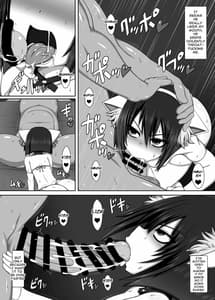 Page 16: 015.jpg | Uchi no Shimai no Shakkin Hensai ANOTHER-THIRD-STRIKE | View Page!