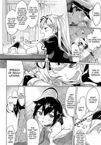 Page 3: 002.jpg | Uchi no Wanko no Choukyou Nisshi 2 | View Page!