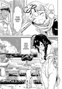 Page 4: 003.jpg | Uchi no Wanko no Choukyou Nisshi 2 | View Page!