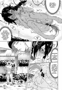Page 8: 007.jpg | Uchi no Wanko no Choukyou Nisshi 2 | View Page!