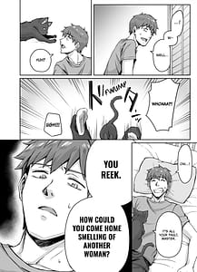 Page 5: 004.jpg | Uchi no Yandere na Kaineko-chan ni Mechakucha ni Shiborarechau Hanashi Yandere Kai Neko Series | View Page!