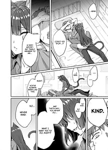 Page 9: 008.jpg | Uchi no Yandere na Kaineko-chan ni Mechakucha ni Shiborarechau Hanashi Yandere Kai Neko Series | View Page!