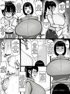 Page 6: 005.jpg | Uchi no kazoku ga kimosugiru! | View Page!