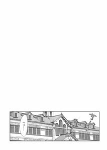 Page 3: 002.jpg | Uchi no maid | View Page!