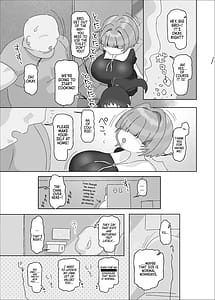 Page 5: 004.jpg | Uchiki Dekapai Dosukebe Muttsuri na Imouto no Tomodachi ga Hobo Shotaimen na Ore ni Mouretsu Approach | View Page!