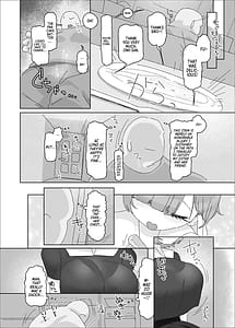 Page 8: 007.jpg | Uchiki Dekapai Dosukebe Muttsuri na Imouto no Tomodachi ga Hobo Shotaimen na Ore ni Mouretsu Approach | View Page!