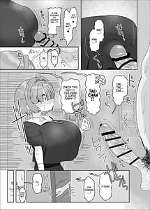 Page 11: 010.jpg | Uchiki Dekapai Dosukebe Muttsuri na Imouto no Tomodachi ga Hobo Shotaimen na Ore ni Mouretsu Approach | View Page!
