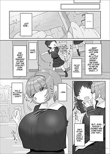 Page 12: 011.jpg | Uchiki Dekapai Dosukebe Muttsuri na Imouto no Tomodachi ga Hobo Shotaimen na Ore ni Mouretsu Approach | View Page!