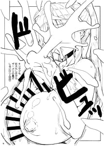 Page 16: 015.jpg | Uchinoko Onanikki | View Page!