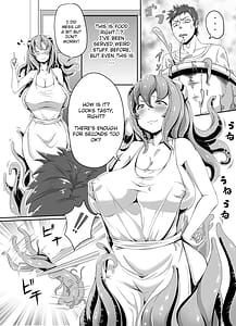 Page 3: 002.jpg | Uchuujin no Tsuma Alien-chan! | View Page!