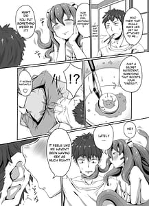 Page 7: 006.jpg | Uchuujin no Tsuma Alien-chan! | View Page!