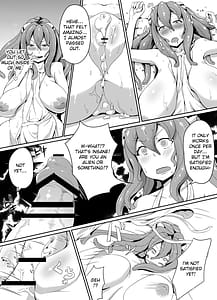 Page 11: 010.jpg | Uchuujin no Tsuma Alien-chan! | View Page!