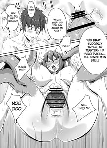Page 13: 012.jpg | Uchuujin no Tsuma Alien-chan! | View Page!