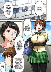 Page 2: 001.jpg | Udo -Yume mo Nankaimo Rape Suruto Kimochi Yoku Narun da.- | View Page!