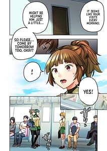 Page 3: 002.jpg | Udo -Yume mo Nankaimo Rape Suruto Kimochi Yoku Narun da.- | View Page!