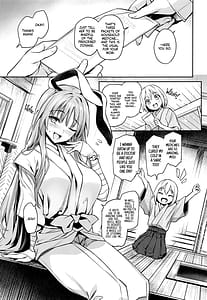 Page 3: 002.jpg | Udonge no Miruku Obadosu | View Page!