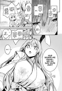 Page 7: 006.jpg | Udonge no Miruku Obadosu | View Page!