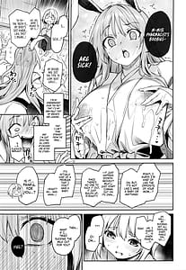 Page 9: 008.jpg | Udonge no Miruku Obadosu | View Page!