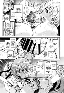Page 13: 012.jpg | Udonge no Miruku Obadosu | View Page!
