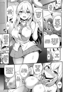 Page 4: 003.jpg | Udonge no Shucchou Shinryousho | View Page!