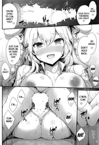 Page 9: 008.jpg | Udonge no Shucchou Shinryousho | View Page!