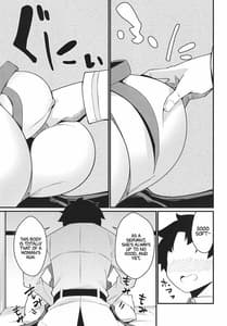 Page 6: 005.jpg | Ugokanaku natta BB-chan o! Dekiraa! | View Page!