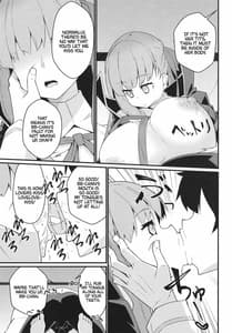 Page 8: 007.jpg | Ugokanaku natta BB-chan o! Dekiraa! | View Page!