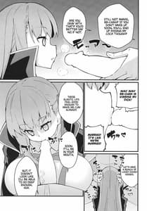 Page 10: 009.jpg | Ugokanaku natta BB-chan o! Dekiraa! | View Page!