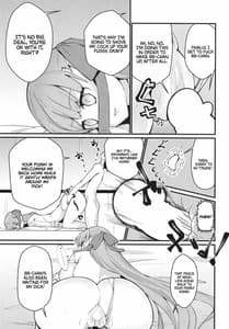 Page 16: 015.jpg | Ugokanaku natta BB-chan o! Dekiraa! | View Page!