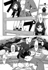 Page 3: 002.jpg | Ukuru-gata Kaiboukan Ian Ninmuroku | View Page!