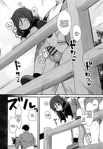 Page 5: 004.jpg | Ukuru-gata Kaiboukan Ian Ninmuroku | View Page!