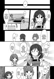 Page 6: 005.jpg | Ukuru-gata Kaiboukan Ian Ninmuroku | View Page!