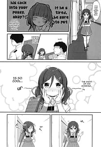 Page 7: 006.jpg | Ukuru-gata Kaiboukan Ian Ninmuroku | View Page!