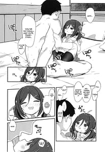 Page 9: 008.jpg | Ukuru-gata Kaiboukan Ian Ninmuroku | View Page!