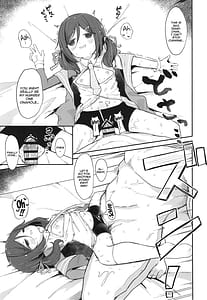 Page 12: 011.jpg | Ukuru-gata Kaiboukan Ian Ninmuroku | View Page!